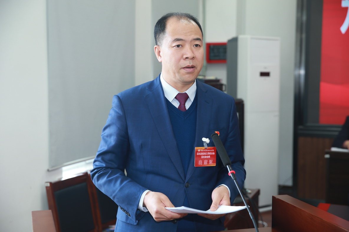 院长曹炳志同志作行政工作报告