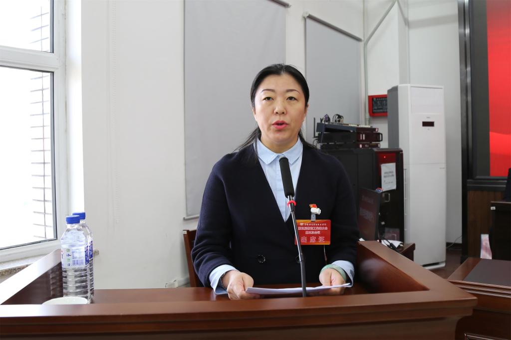 纪委书记苏春年同志宣读了《关于表彰2018年度先进集体