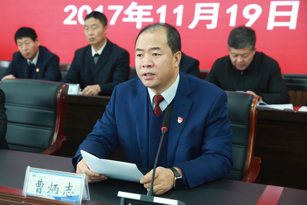 院长曹炳志同志对《学院岗位设置与聘任管理工作实施方案》作说明